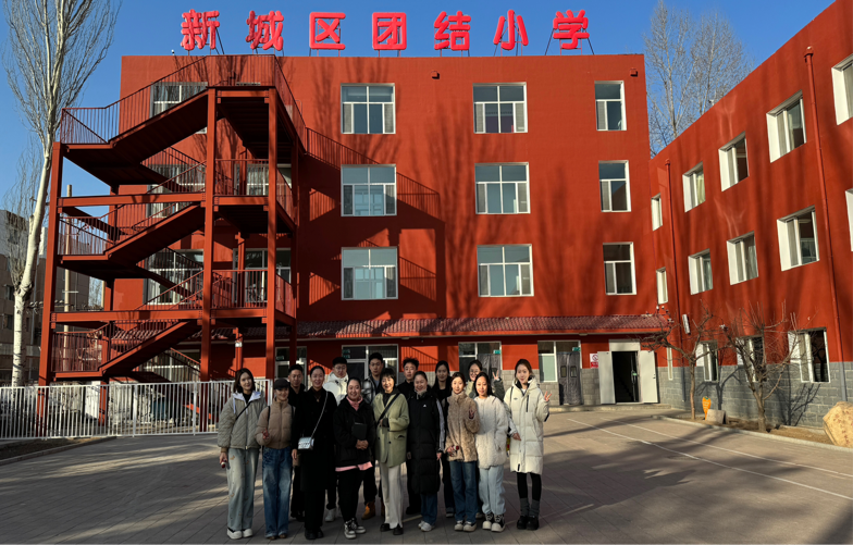 微信图片_20250514195820.png